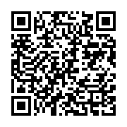 qrcode:https://info241.pro/leurs-primes-impayees-les-pantheres-du-gabon-refusent-de,6511