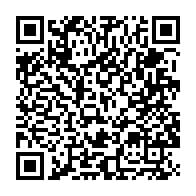 qrcode:https://info241.pro/legislatives-2018-les-partis-politiques-gabonais-en-conclave-au,3469