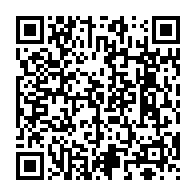 qrcode:https://info241.pro/ali-bongo-convoque-un-conseil-des-ministres-a-la-veille-de-la,952