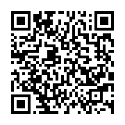 qrcode:https://info241.pro/aubameyang-pour-son-grand-retour-s-incline-face-a-lemina-et,7783