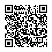 qrcode:https://info241.pro/opposition-le-rpm-de-barro-chambrier-celebre-ses-3-ans-d,5239