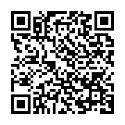 qrcode:https://info241.pro/infatigable-albert-ondo-ossa-a-termine-tard-dans-la-nuit-sa,8163
