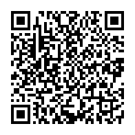 qrcode:https://info241.pro/coronavirus-le-bilan-epidemiologique-du-gabon-au-18-janvier-2021,665