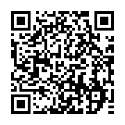 qrcode:https://info241.pro/le-centre-gabonais-des-election-fixe-enfin-le-calendrier-des,5610