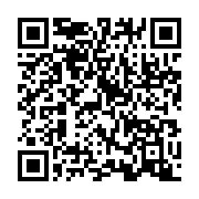 qrcode:https://info241.pro/jean-ping-convoque-par-la-police-judiciaire-de-libreville,1890