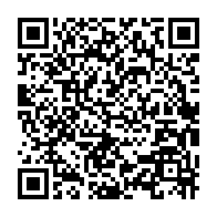 qrcode:https://info241.pro/coronavirus-le-gabon-compte-desormais-176-cas-et-30-guerisons-du,5054