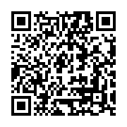 qrcode:https://info241.pro/un-leader-syndical-gabonais-libere-apres-3-mois-de-captivite,2257
