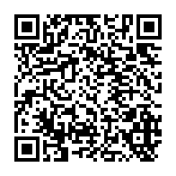 qrcode:https://info241.pro/le-gabon-promet-la-perpetuite-aux-auteurs-de-crimes-rituels-dans,1199