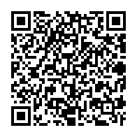 qrcode:https://info241.pro/samsung-transporte-son-concept-de-village-numerique-a-libreville,767
