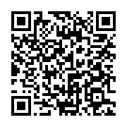 qrcode:https://info241.pro/les-54-ans-du-pdg-celebres-avec-faste-par-plus-de-10-000,6795