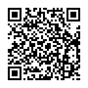 qrcode:https://info241.pro/pourquoi-les-bongo-valentin-tentent-par-tous-les-moyens-d,11116