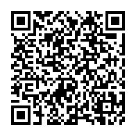 qrcode:https://info241.pro/yemen-un-navire-gabonais-attaque-par-un-drone-au-large-de-la-mer,8512