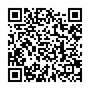 qrcode:https://info241.pro/qui-est-derriere-l-action-de-l-ong-convergence-pour-l-unite,250