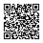 qrcode:https://info241.pro/la-justice-gabonaise-refuse-d-enteriner-le-changement-d,5845
