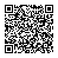 qrcode:https://info241.pro/coronavirus-le-bilan-epidemiologique-du-gabon-au-1er-mars-2021,734
