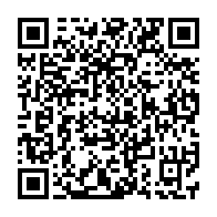 qrcode:https://info241.pro/imperialisme-monetaire-francais-aucun-pays-africain-ne-peut-etre,909