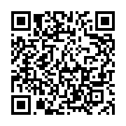 qrcode:https://info241.pro/referendum-2024-l-association-colibri-en-campagne-de,9554