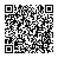 qrcode:https://info241.pro/un-audit-de-la-cour-des-comptes-pointe-la-mauvaise-gestion-de-la,3136