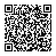 qrcode:https://info241.pro/reduction-des-couts-de-creation-d-entreprises-au-gabon-il-faudra,9259