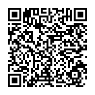 qrcode:https://info241.pro/ali-bongo-privatise-la-television-publique-gabonaise-pour-les-55,1697