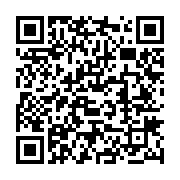 qrcode:https://info241.pro/absent-du-gabon-ali-bongo-hospitalise-en-urgence-a-londres,4623