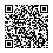 qrcode:https://info241.pro/nouveau-blocus-dans-les-funerailles-de-l-opposant-andre-mba,959