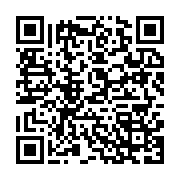 qrcode:https://info241.pro/camera-cachee-au-tribunal-la-juge-et-l-avocate-des-bongo,10613