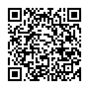 qrcode:https://info241.pro/ali-bongo-veut-continuer-a-traquer-ses-compatriotes-qui,951