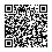 qrcode:https://info241.pro/le-dialogue-national-inclusif-du-gabon-reserve-a-580,8750