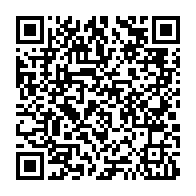 qrcode:https://info241.pro/can-2023-le-nigeria-et-la-cote-d-ivoire-decrochent-leur-sesame,8657