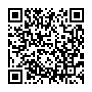qrcode:https://info241.pro/nanda-la-gaboma-ambassadrice-du-gabon-au-concours-impulse-it,1629
