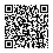 qrcode:https://info241.pro/mission-fifpro-a-libreville-les-internationaux-gabonais-s,1429