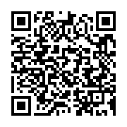 qrcode:https://info241.pro/coronavirus-le-bilan-epidemiologique-du-gabon-au-17-mai-2021,841