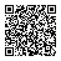 qrcode:https://info241.pro/benin-9-medicaments-antipaludiques-retires-du-marche-pour-non,1565