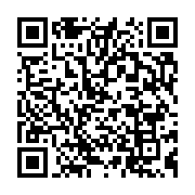 qrcode:https://info241.pro/l-ecole-nationale-des-forces-armees-gabonaises-de-libreville,2107