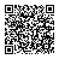 qrcode:https://info241.pro/une-gabonaise-traduite-en-justice-pour-avoir-derobe-23-millions,2692