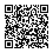qrcode:https://info241.pro/les-midoungani-claquent-a-leur-tour-la-porte-du-clr-de-jean,4176