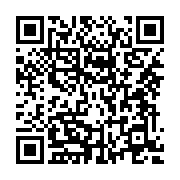 qrcode:https://info241.pro/duel-des-discours-a-la-nation-du-17-aout-jean-ping-largement,7172