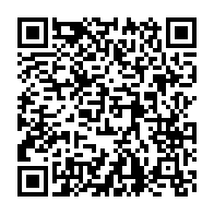 qrcode:https://info241.pro/le-premier-ministre-gabonais-inaugure-une-desserte-aerienne-d,1925