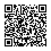 qrcode:https://info241.pro/dernier-athlete-gabonais-aux-jo-guy-maganga-promet-de-tout,6072