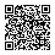 qrcode:https://info241.pro/opportunite-d-affaires-la-giz-recherche-une-entreprise-de,11701
