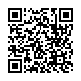 qrcode:https://info241.pro/ali-bongo-est-heureux-comme-jamais,4834