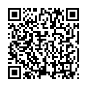 qrcode:https://info241.pro/le-gabon-s-accroche-difficilement-aux-comores-a-tunis,2321