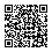 qrcode:https://info241.pro/conflit-veolia-vs-gabon-de-l-etat-delinquant-a-l-etat-voyou,3451