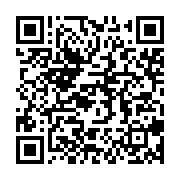 qrcode:https://info241.pro/aubameyang-ecarte-du-terrain-samedi-par-arsenal-pour-mauvais,6437