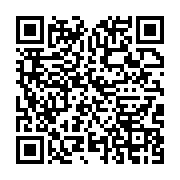 qrcode:https://info241.pro/paul-manon-l-epopee-d-un-footballeur-gabonais-hors-pair,5307