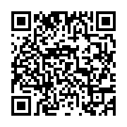 qrcode:https://info241.pro/ou-sont-passees-les-recommandations-du-cnd-pour-la,2061