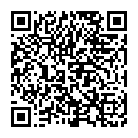 qrcode:https://info241.pro/bruno-ben-moubamba-denie-la-legalite-de-son-eviction-du-siege-de,941
