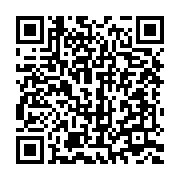 qrcode:https://info241.pro/oligui-nguema-dans-l-estuaire-la-tournee-reprogrammee-sur-4,9268