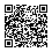 qrcode:https://info241.pro/un-ancien-depute-gabonais-poursuivi-pour-viol-et-sorcellerie,2563